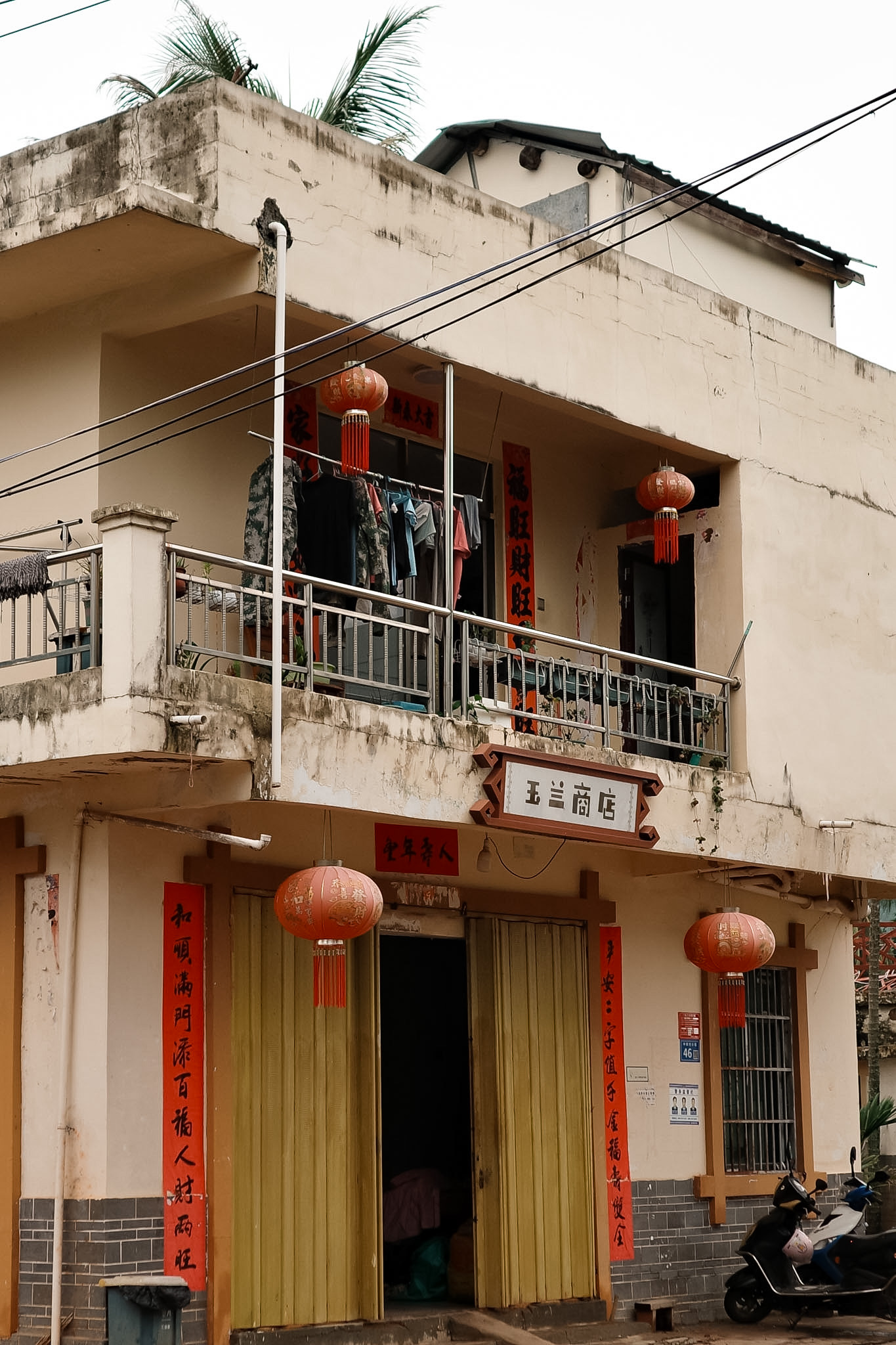 The front of a small village shop in Zhongliao.